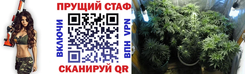  Кокаин Чулым
