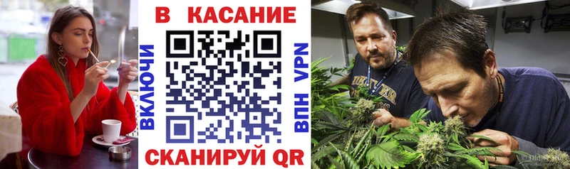 Купить наркотики цена Чулым АМФЕТАМИН  COCAIN  ГАШИШ  Конопля  Альфа ПВП 