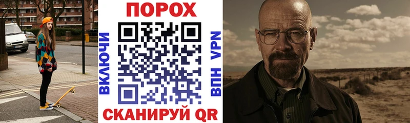 АМФ Premium Чулым