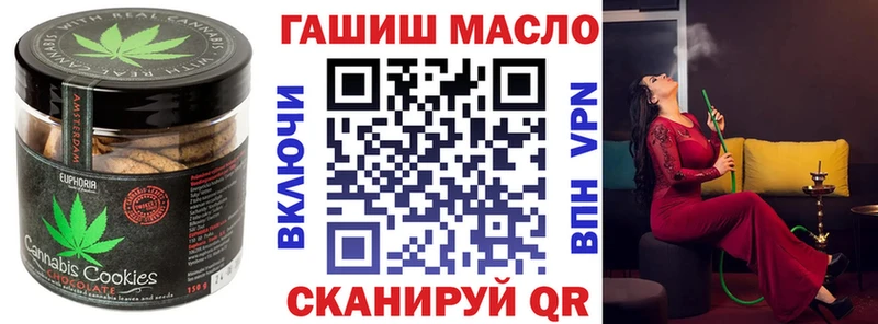 блэк спрут маркетплейс  Чулым  Еда ТГК конопля  дарнет шоп 