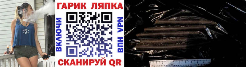 ГАШИШ Premium kraken маркетплейс Чулым