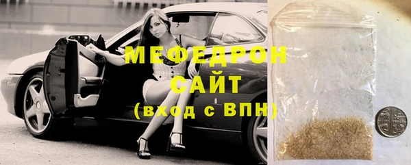 амф Лихославль