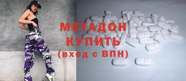 амф Лихославль