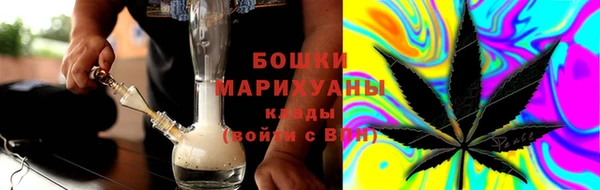 кокаин Очёр