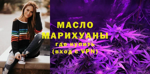 наркотики Лиски