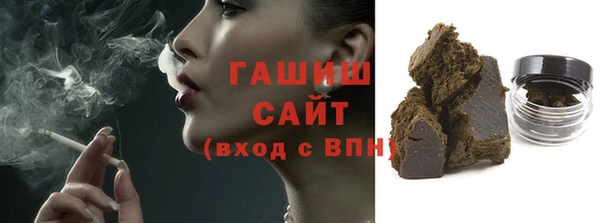 амф Лихославль