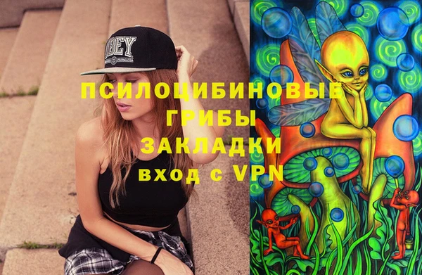 амф Лихославль