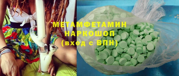 амф Лихославль