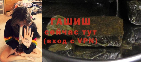 мяу мяу мука Павловск