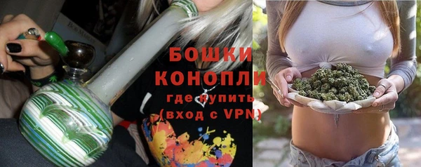 наркотики Лиски