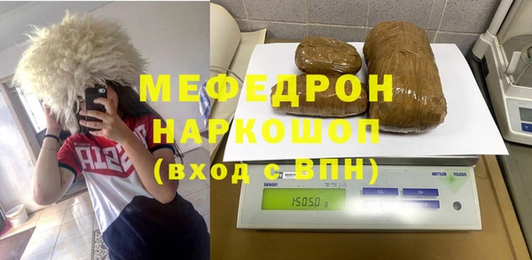 амф Лихославль